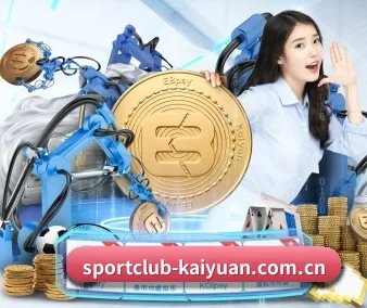 开元体育资讯 APP 界面